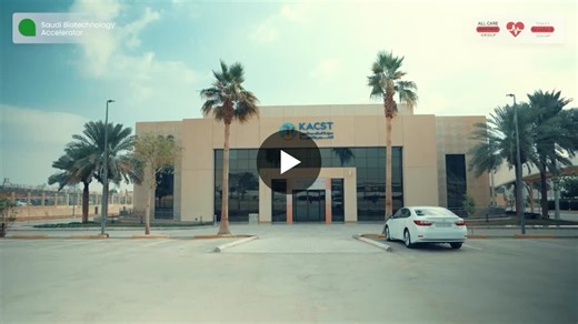 #saudi #vision2030 | Saudi Biotechnology Accelerator | 13 comments