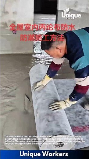 Installing Waterproofing Membrane: Damp-Proofing a Room