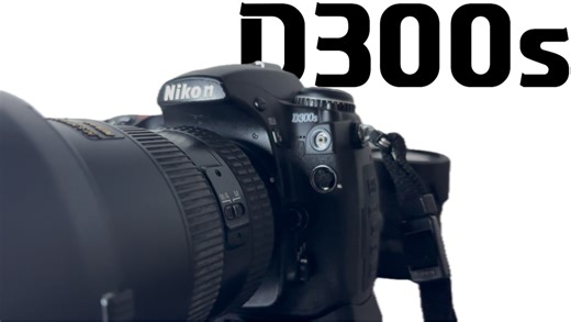 d300s，启动！！！