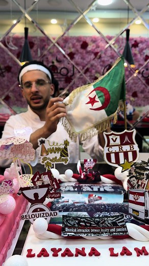 Ghanou Pâtisserie sur TikTok