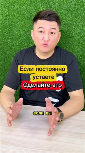 Иногда такие простые вещи могут спасти жизнь…✨ #лайфхак #советы #упражнения #здоровья #энергия