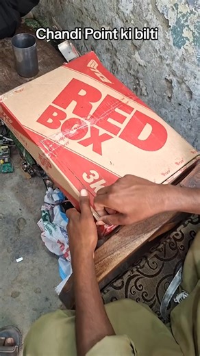 Chandi Point Wala Mal Sale krna hai