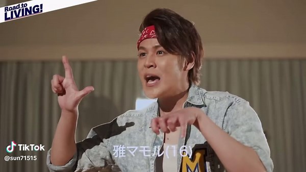 恋はホップステップジャンプの楽しみ方