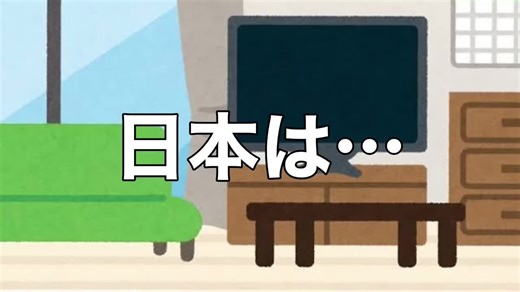 日本史アニメーション（YouTubeにて本編公開中）#日本史 #歴史 #アニメ #アニメーション #日本史のお勉強