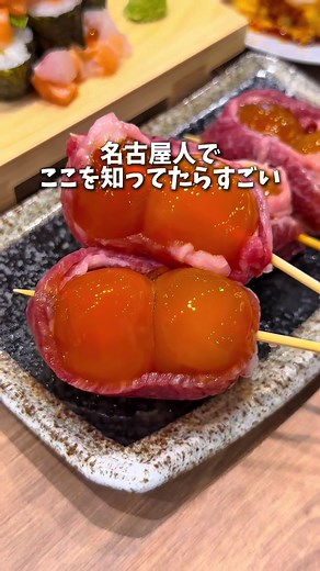 名古屋駅コスパ最強居酒屋！千円台で大満足