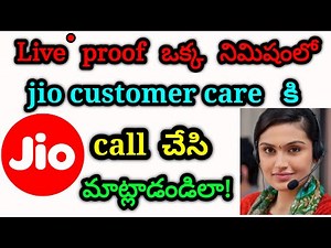 jio customer care number telugu