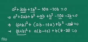 SECTION-A Determine how many pairs of positive integers ( a, b)... | Filo