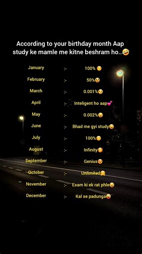 😱 ACCORDING TO YOUR BIRTHDAY MONTH AAP STUDY KE MAMLE ME KITNE BESHRAM HO 😇🥰