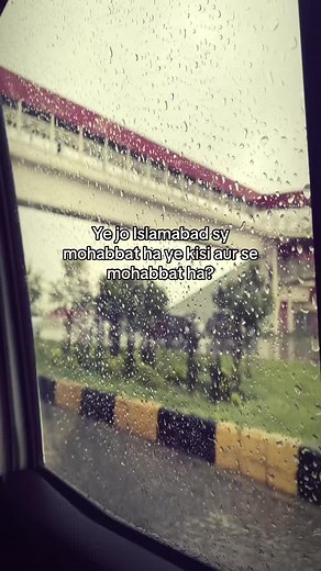 Ye jo Islamabad se mohabbat hai — Urdu poetic question