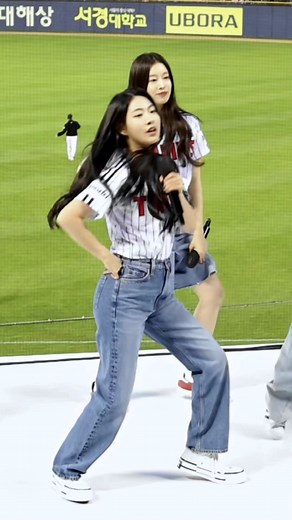 Aran 'Cupid' Fancam - FIFTY FIFTY