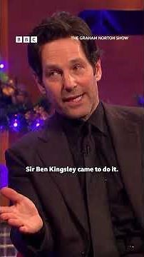 Paul Rudd is a classical actor. Maybe. 🤔