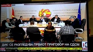 10K views · 22 reactions | "Малку има знаци од ув ламбата" - дел од хаосот во ДИК | Libertas.mk | Facebook