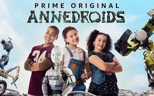 【不能错过的STEAM科学启蒙】安妮与机器人Annedroids全4季52季外挂英文字幕