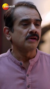 63K views · 373 reactions | Zee Marathi on Reels | Facebook
