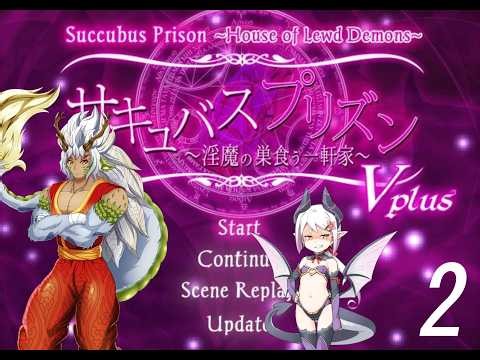 (VTUBER) Raijin Plays: Succubus Prison Part 2