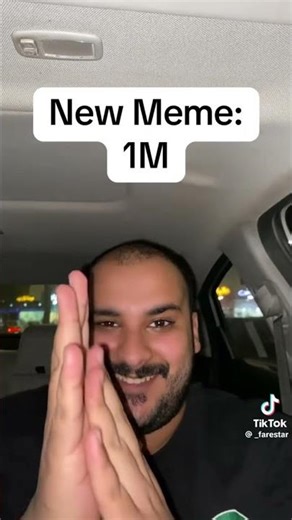 new meme 1M #entertainment #comedy #fypシ #memes