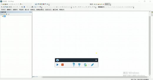 Arcpy编程开发(从小白到大神)