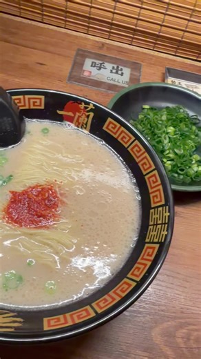 Part of the fun of travel is the food ! As someone who doesn’t eat seafood or fish I was a little worried about the Japanese cuisine. I was pleasantly surprised with so many delicious choices from Kobe beef to ramen and of course the famous 7/11 egg sandwich which I was addicted to !!!!! #food#japanesefood #ramen #travel #japan