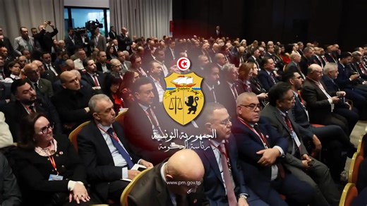 33K views · 846 reactions | كلمة رئيسة الحكومة سارة الزعفراني في افتتاح المنتدى الاقتصادي المشترك التونسي الجزائري الذي ينعقد تحت عنوان "الصناعة والطاقة والسياحة" | Radio Nationale Tunisienne - الإذاعة الوطنية التونسية | Facebook