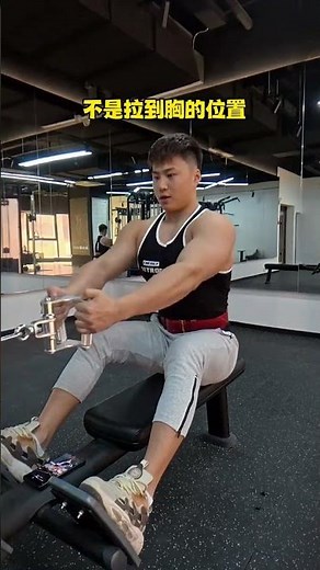 Master Seated Rowing Techniques: Step-by-Step Guide