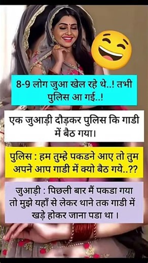 🙉😍#radhe​ radhe🥰♥️🙏 , #radhe​ krishna, krishnaradhe