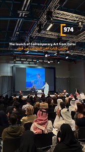 Virginia Commonwealth University School of the Arts in Qatar (VCUarts Qatar), a Qatar Foundation partner university, hosts the official launch of Contemporary Art from Qatar: The Abdulla bin Ali Al Thani Collection (published by Skira Arte, 2026), held as a preview event of the inaugural Art Basel Qatar, which runs from February 5 to 7 at the Doha Design District in Msheireb. This landmark publication celebrates three decades of dedicated collecting by H.E. Dr. Abdulla bin Ali Al Thani, a vision