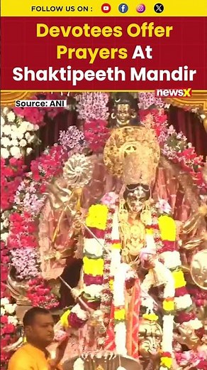 Aarti Performed At Shree Adya Katyayani Shaktipeeth Mandir On Navratri Day 3 #chaitranavratri #viral