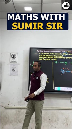 MATH'S KING SUMIR SIR !