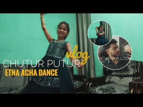 Barso Re Mega Mega Dance | New Hair Look | 24