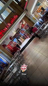 جحا بقى أقربلك فرعنا في الكوامل مستنيك متسبش جوعك يستنى أكتر من كده 🫵---------------------------------- ☎️للطلب مِن خلال الرقم المُوحد لكُل فروعنـا:093/2381212093/2103805📲ولأرقام الموبايل:0115272250001027482500#الكشري_رقم_واحد_في_مصر#كشري_جحا #يفرق_كتير | كشري جحا سوهاج -Koshary goha sohag