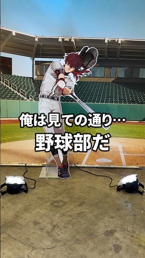 節々から天然を感じさせる宮本伊織が可愛い件【FGOフェス2026】
