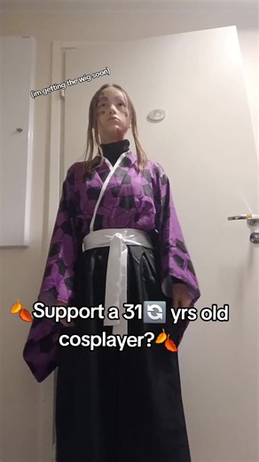 Kokushibo Cosplay: My Journey to the Perfect Look