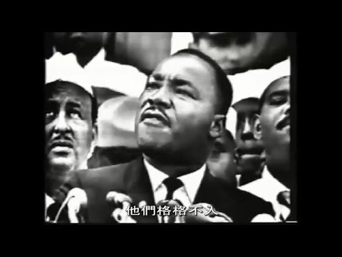 Think Different-不同凡想（ 含中文字幕）