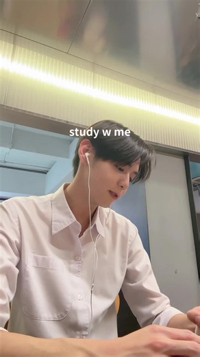 Study With Me: Focused Pomodoro Session for Productive Study