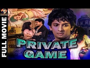 Private Game - प्राइवेट गेम l Super Hit Thriller Movie l Horror Thriller Movie .