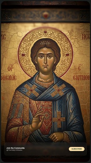 St. Luke the Surgeon - Doctor, Bishop, Gulag Survivor