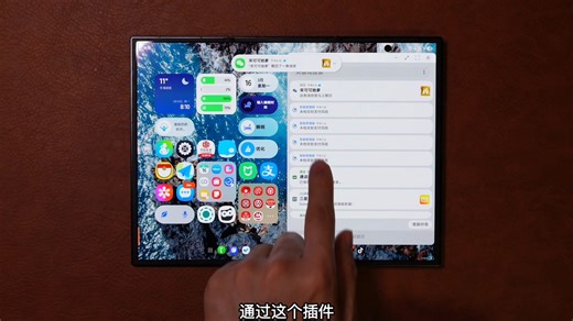 三星-NotiStar：撤回消息照样看，全能通知管理神器！