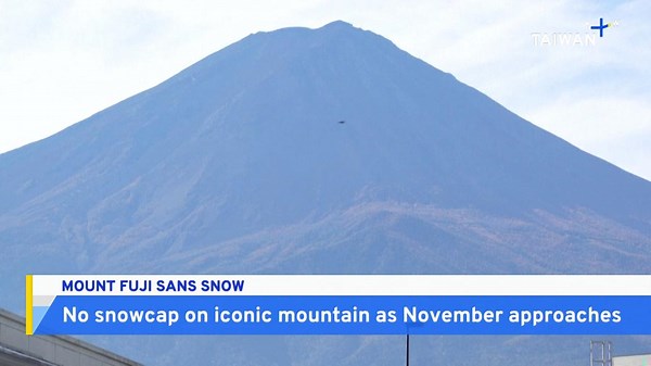 Japan's Iconic Mount Fuji Still Lacks Snow as November Approaches - TaiwanPlus News