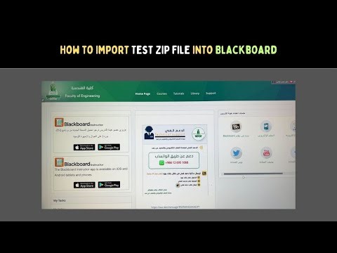 How to Import Test ZIP File into Blackboard