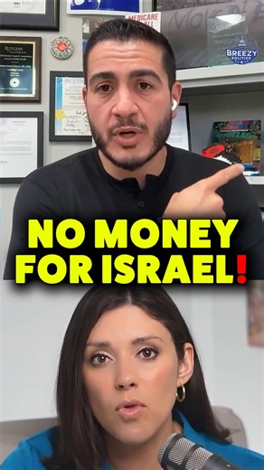Brilliant response‼️🔥🔥 #usa #america #israel #palestine #iran #politics #congress #uk #nyc #canada