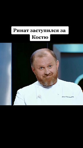 Professional Kitchen Insights: Chef Uniforms and Atmosphere