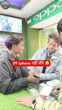 iPhone nhi lenge 🤔 hm Ko oppo reno15 200 mp Camera wala mobile chahiye 😱 #youtubeshorts #ytshorts