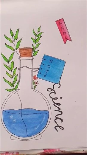 # notebook cover page #design #art