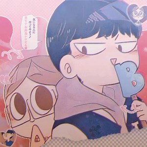 Kirepapa OVA 1 (Sub Español) (Completo) | Yaoi Amino Español Amino