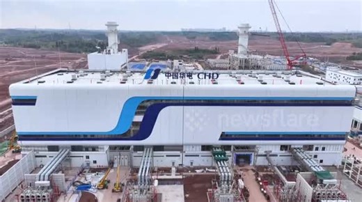 China: China's first 550 MW F-class gas turbine unit commences operation