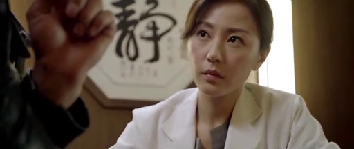 Invincible Dragon (2019) Watch HD