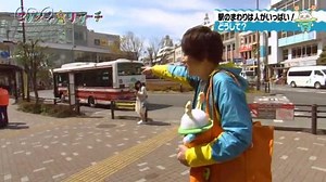 “エキ”のまわりを見たいぞ！ | コノマチ☆リサーチ | NHK for School