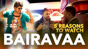 5 REASONS TO WATCH #BAIRAVAA #VIJAY #MASS YOUTUBE: https://www.youtube.com/watch?v=eUqFp_T_nBs | Whistle Adi
