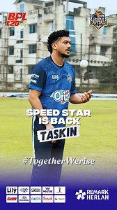 Pace. Power. Presence. 🔥 Speedstar Taskin Ahmed is back. #DhakaCapitals #TogetherWeRise #BPL2026 | Dhaka Capitals