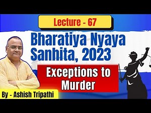 Exception 2 - 5 of Murder Explained | Section 101 BNS or Section 300 IPC #ipc #bns